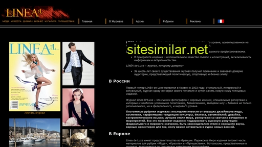 lineadl.ru alternative sites