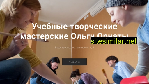 lineatio.ru alternative sites
