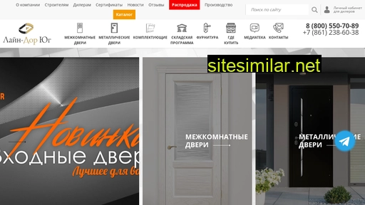 linedoor-yug.ru alternative sites