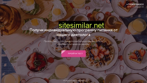 line-credit.ru alternative sites