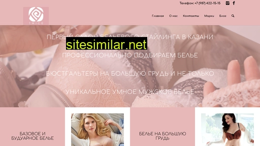 lingeriestyling.ru alternative sites