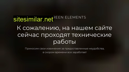 lingreen.ru alternative sites