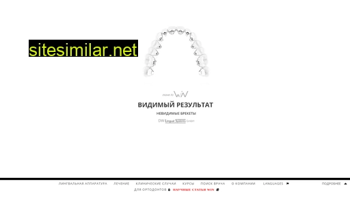 lingualsystems.ru alternative sites