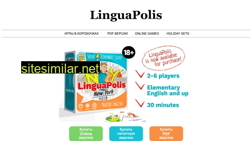 Linguapolisgame similar sites