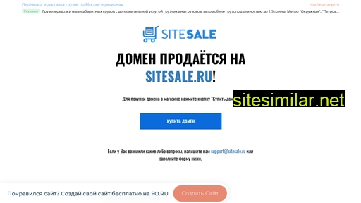 link-zone.ru alternative sites
