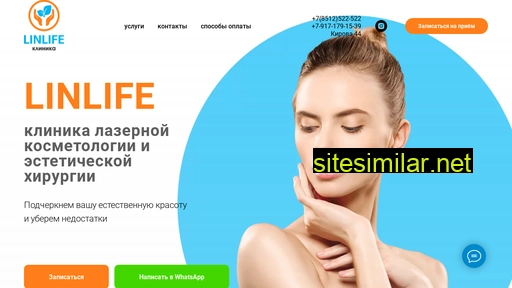 linlife.ru alternative sites