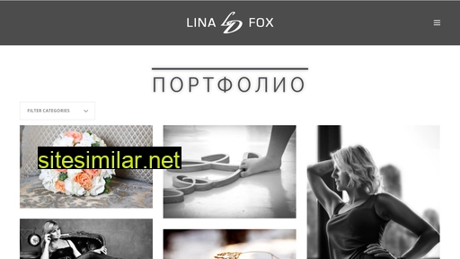 linadfox.ru alternative sites