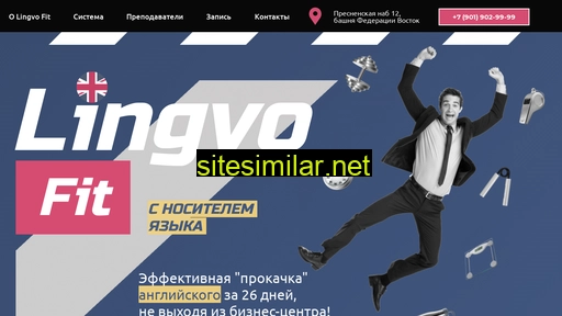 lingvofit.ru alternative sites