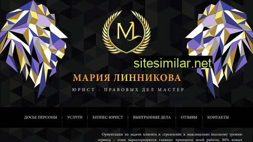 linnikova.ru alternative sites