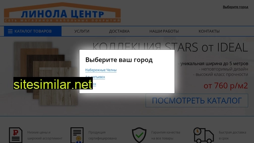 linola-centr.ru alternative sites