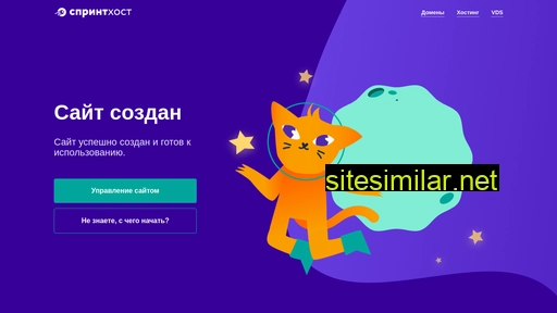 linoleum-kupit.ru alternative sites