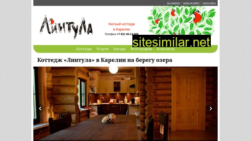 lintula.ru alternative sites
