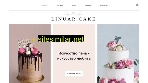 linuar.ru alternative sites