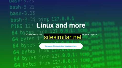 Linuxcourse similar sites
