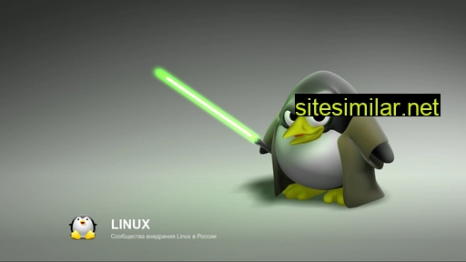 Linuxschool similar sites
