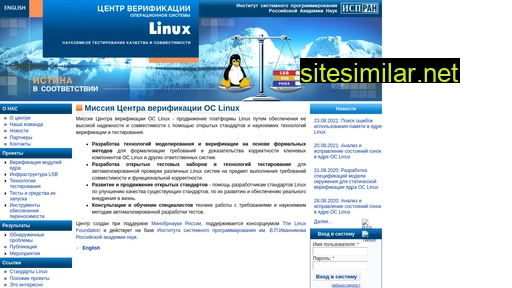 linuxtesting.ru alternative sites