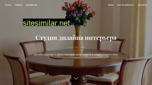 liondesign.ru alternative sites
