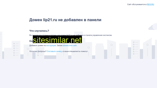 lip21.ru alternative sites