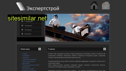 lipetskexpert.ru alternative sites