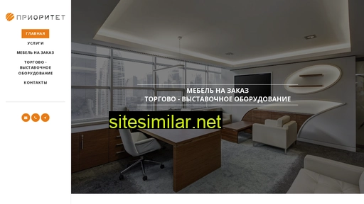 lipetskmebel.ru alternative sites