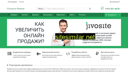 liptsk.ru alternative sites