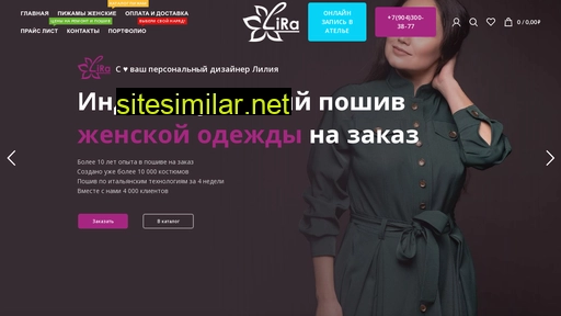 lira-boutique.ru alternative sites