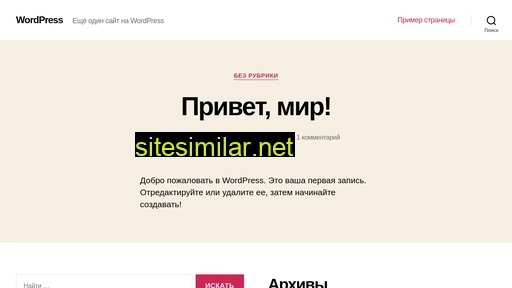 liravlz.ru alternative sites