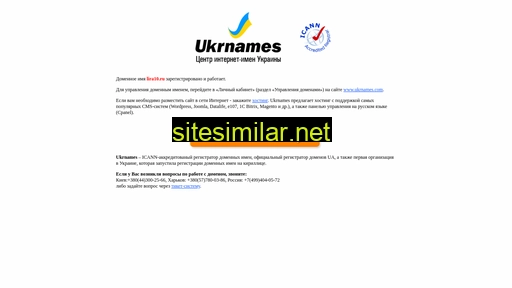 lira10.ru alternative sites