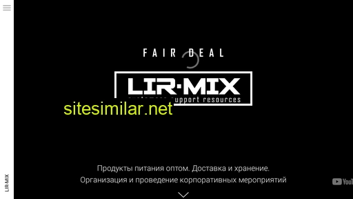 lirmix.ru alternative sites