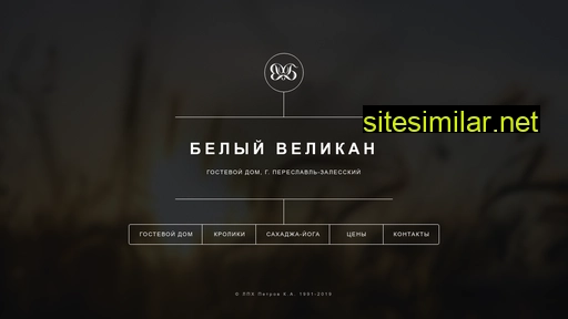liseny.ru alternative sites