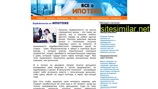 lising.ru alternative sites