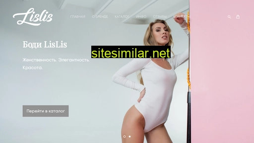 lislis.ru alternative sites