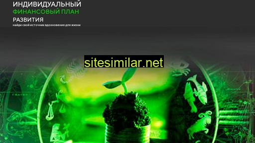 listlink.ru alternative sites
