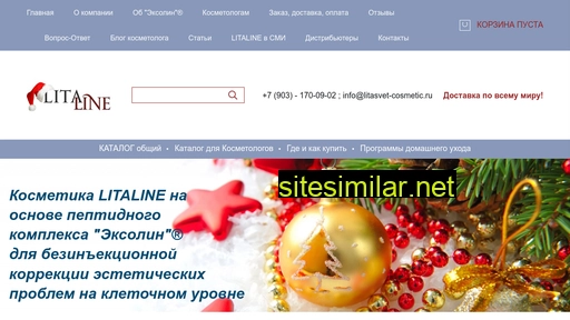 litasvet-cosmetic.ru alternative sites