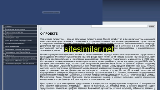 litdefrance.ru alternative sites