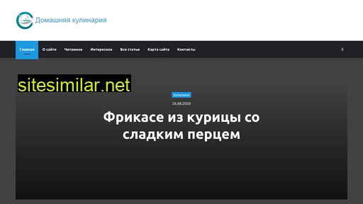 lite-zaim.ru alternative sites