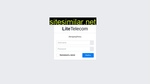 Litetelecom similar sites