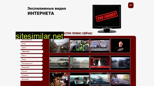 litments.ru alternative sites