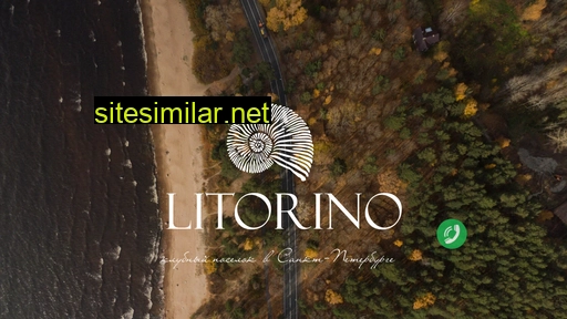 litorino.ru alternative sites
