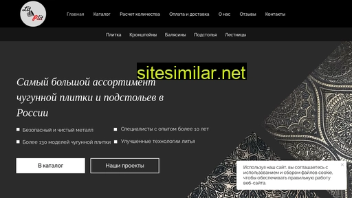 litplit.ru alternative sites