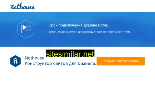 litrelos.ru alternative sites