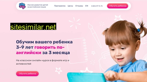 little-lily.ru alternative sites