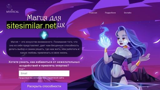 littlehippo.ru alternative sites