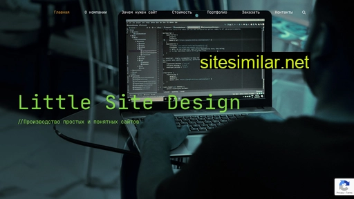 littlesitedesign.ru alternative sites