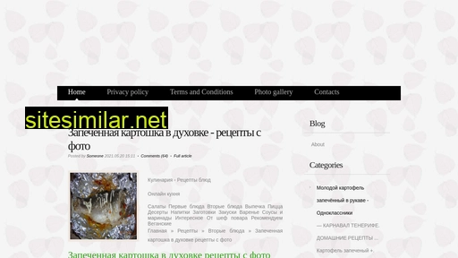 littprince.ru alternative sites