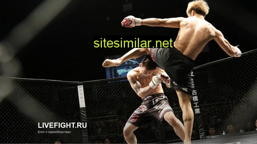 livefight.ru alternative sites