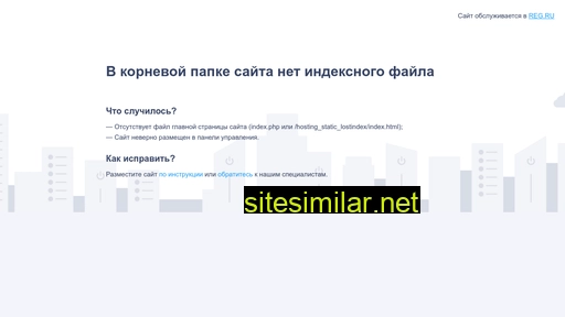 live-telekom.ru alternative sites