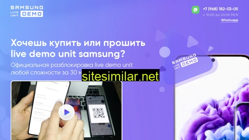 livedemounit.ru alternative sites
