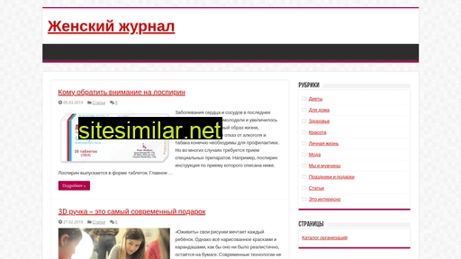 ljubljuknigi.ru alternative sites
