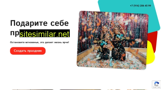 lklub.ru alternative sites